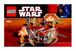 Preview for alternative construction for LEGO® Set 7670-1 - Number 1 BI, 7670