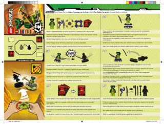 Preview for alternative construction for LEGO® Set 9569-1 - Number 5 BI 2002/ 2 - 9569 V29 EXTRA