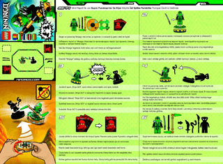 Preview for alternative construction for LEGO® Set 9574-1 - Number 5 BI 2002/ 2 - 9574 V29 EXTRA