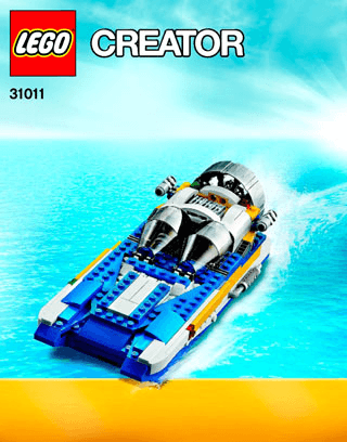 Preview for alternative construction for LEGO® Set 31011-1 - Number 5 BI 3016/56, 31011 3/3 V29