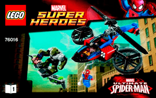 Preview for alternative construction for LEGO® Set 76016-1 - Number 2 BI 3004/28, 76016 1/2 V39