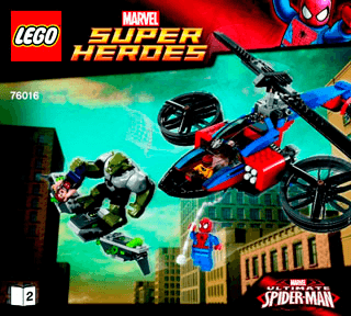 Preview for alternative construction for LEGO® Set 76016-1 - Number 3 BI 3017 / 60 - 65g, 76016 2/2 V29