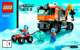 Preview for alternative construction for LEGO® Set 60035-1 - Number 1 BI 3004/72+4*- - 60035 1/2 V29