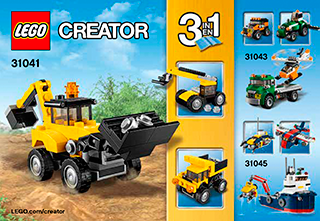Preview for alternative construction for LEGO® Set 31041-1 - Number 2 BI 3001/32, 31041 V39