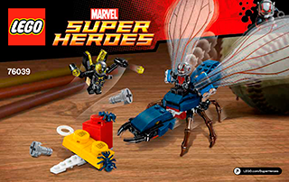 Preview for alternative construction for LEGO® Set 76039-1 - Number 2 BI 3004/60+4/65+115g 76039 V39