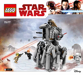 Preview for alternative construction for LEGO® Set 75177-1 - Number 1 BI 3017, 96+4/65+200G, 75177 V29