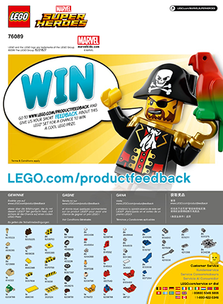 Preview for alternative construction for LEGO® Set 76089-1 - Number 5 BI 2002/2, 76089 3/3 V29