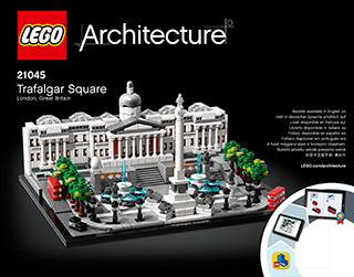 Preview for alternative construction for LEGO® Set 21045-1 - Number 1 BI 3018, 188+4/65+200G, 21045 V29