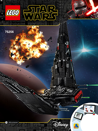 Preview for alternative construction for LEGO® Set 75256-1 - Number 1 BI 3103, 180+4/65+200G, 75256 V29