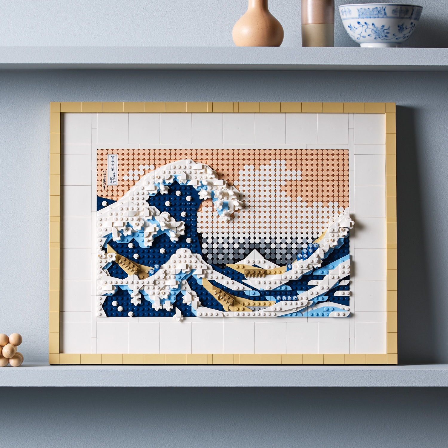LEGO® Art The Great Wave