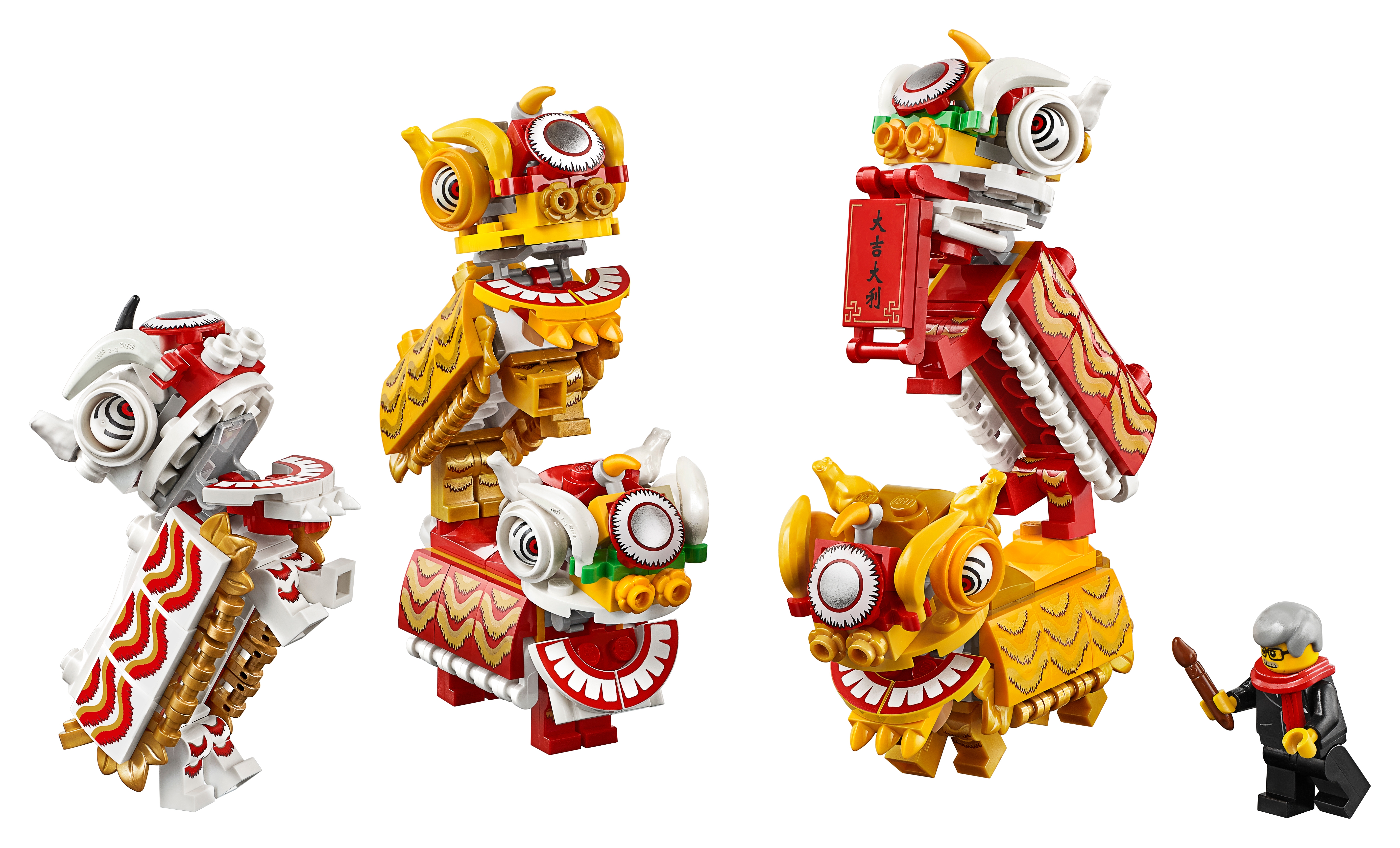 Chinese New Year Lego