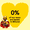 99% of our team are based in Billund, Denmark