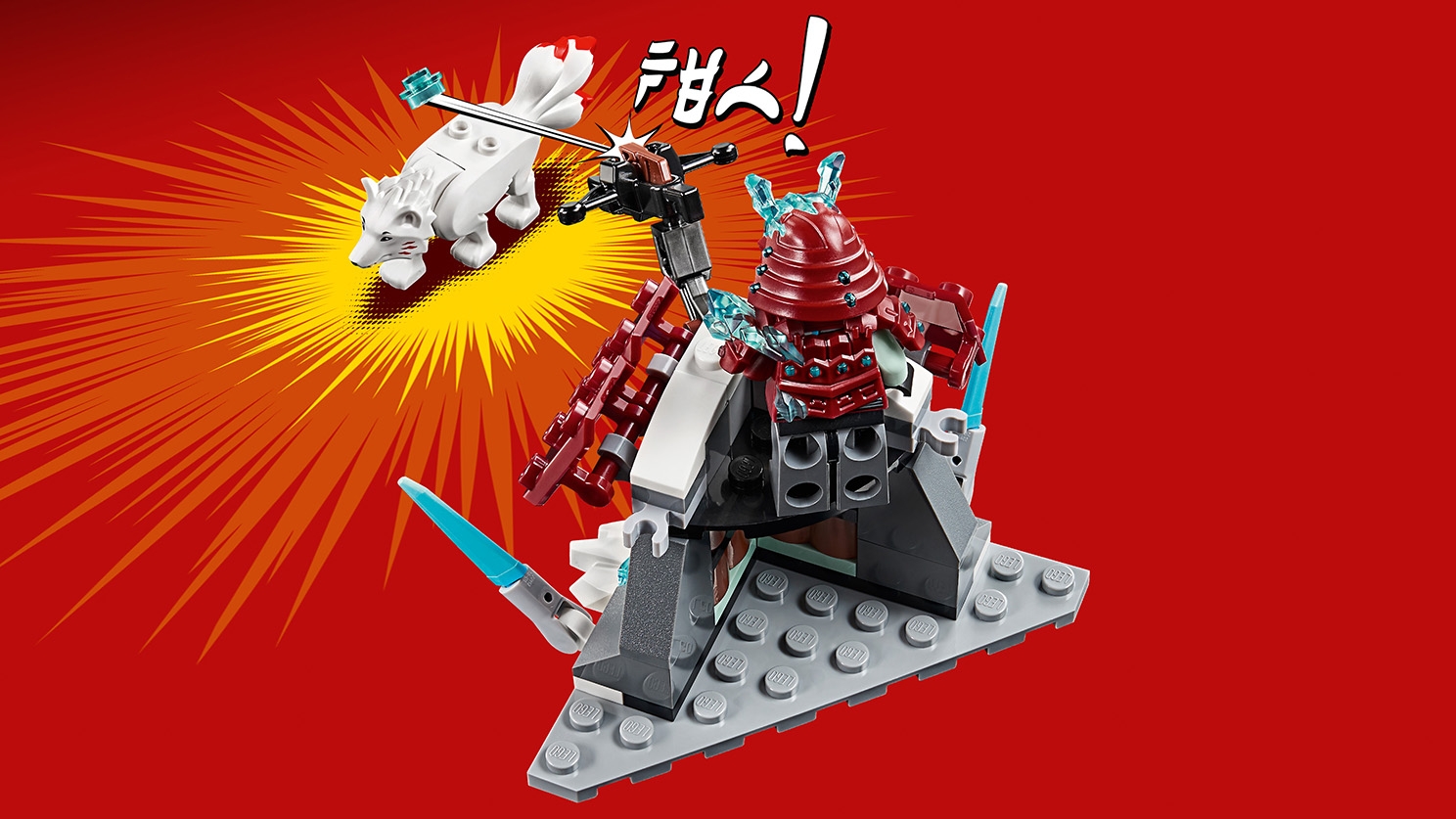 Lego ninjago 70671 attacchi di eis samurai 