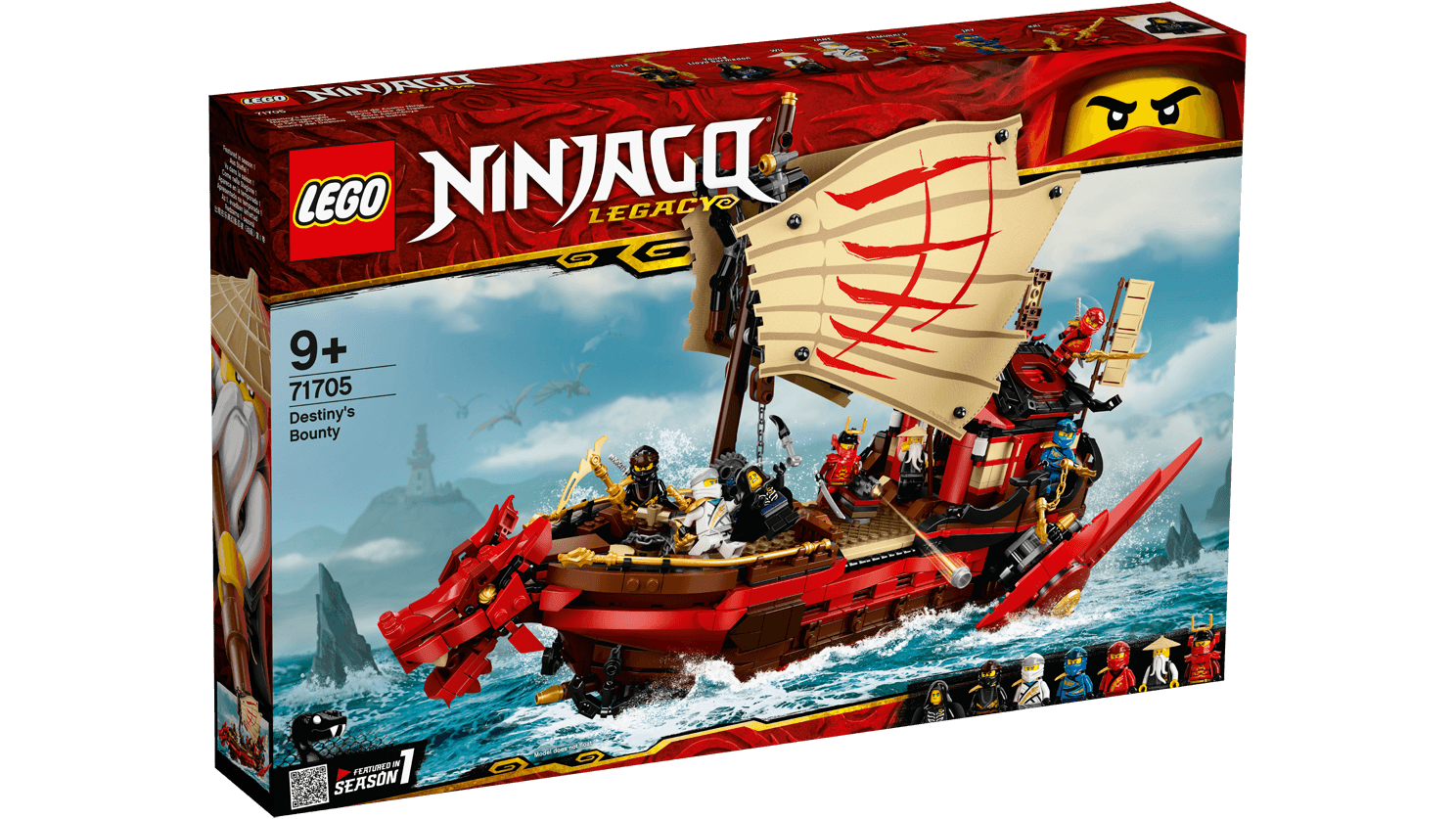 空中戦艦バウンティ号 レゴ ニンジャゴー セット Lego Comキッズ