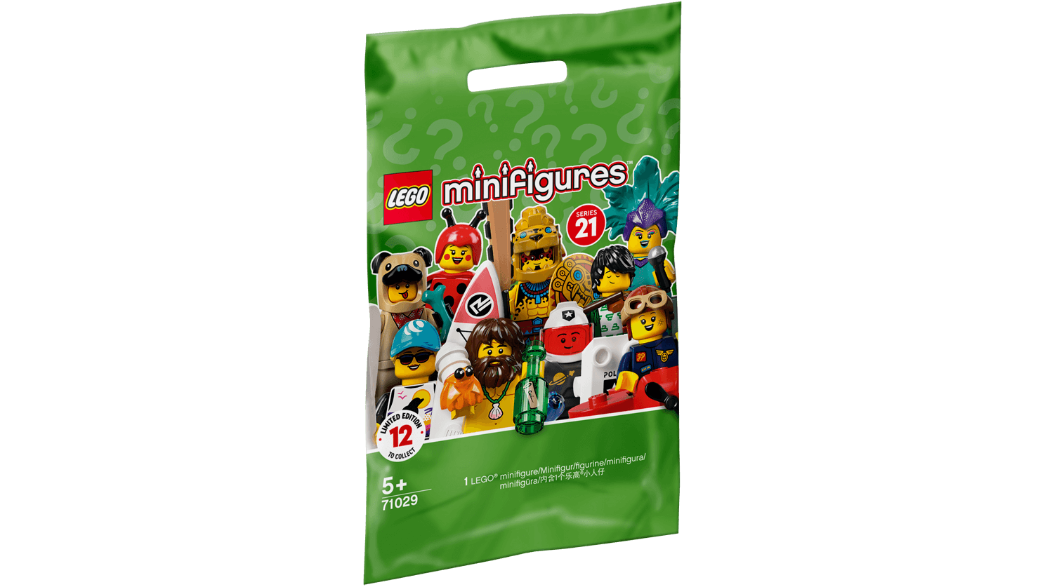 レゴ ミニフィギュア シリーズ21 71029 - レゴ®ミニフィギュア セット