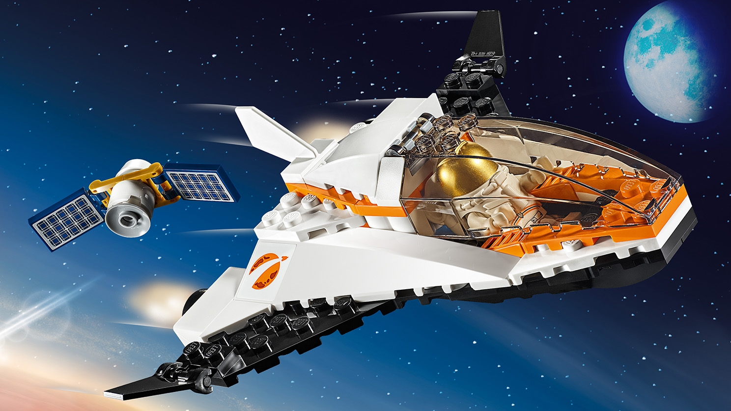 人工衛星を追うジェット機 レゴ シティ セット Lego Comキッズ
