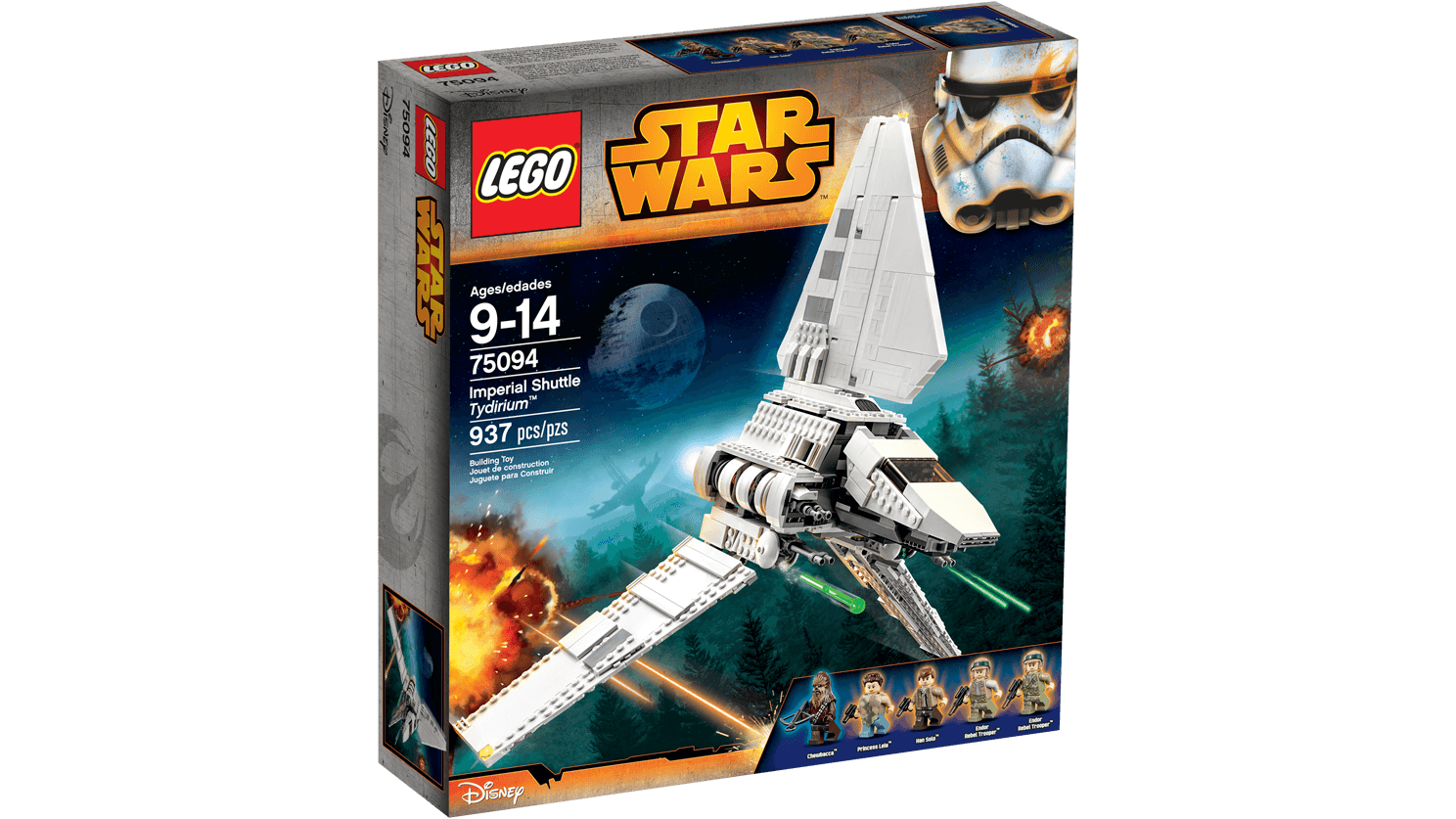 レゴスターウォーズ75094インペリアルシャトル＆クローントルーパー