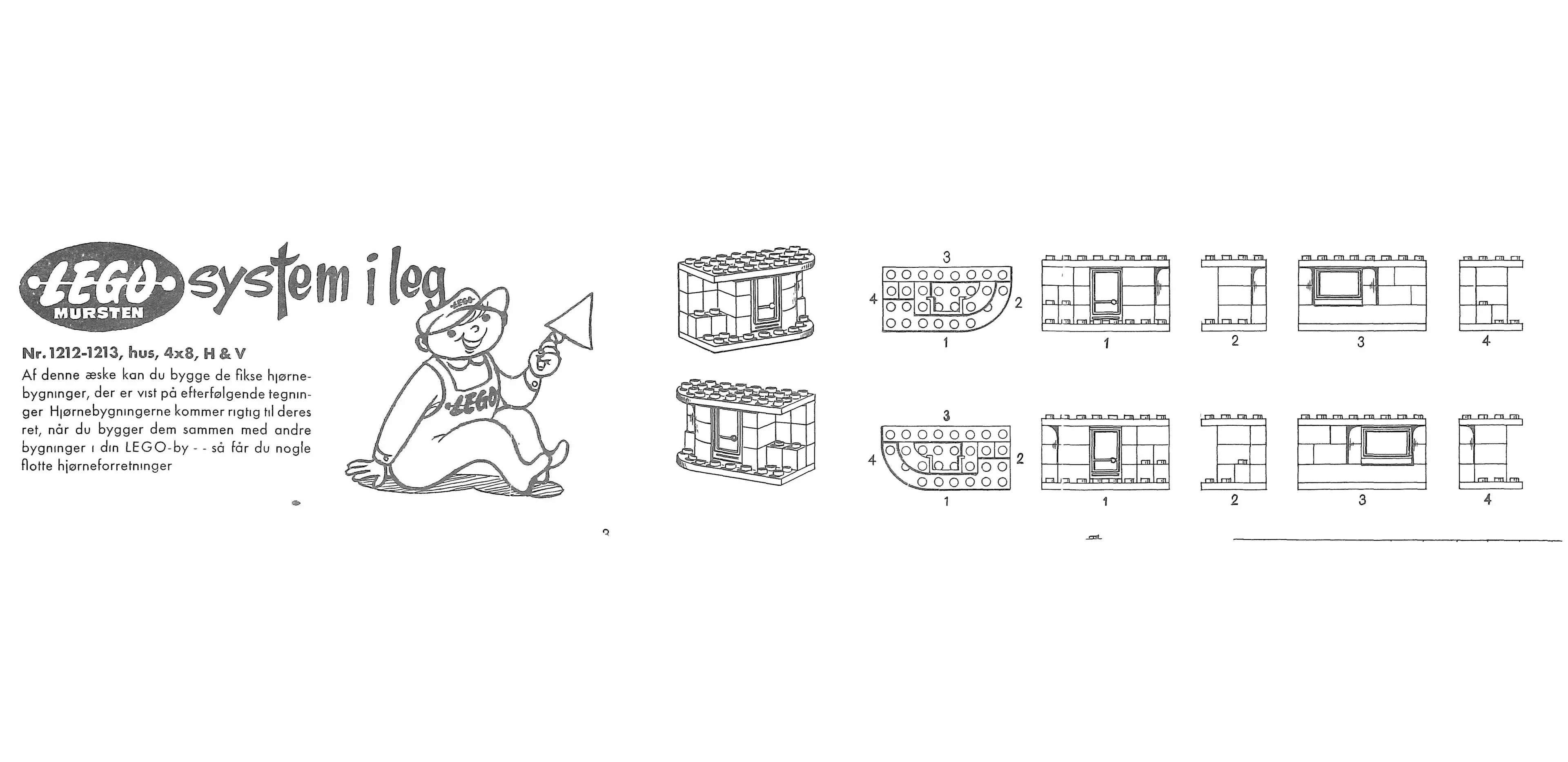 Early LEGO building instruction