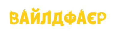 wylfdyre-logo-ua