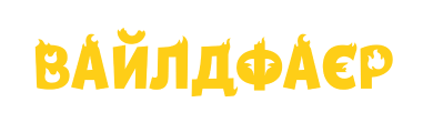 wylfdyre-logo-ua