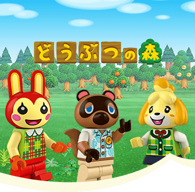 Animal-top-mobile_jp_01.png