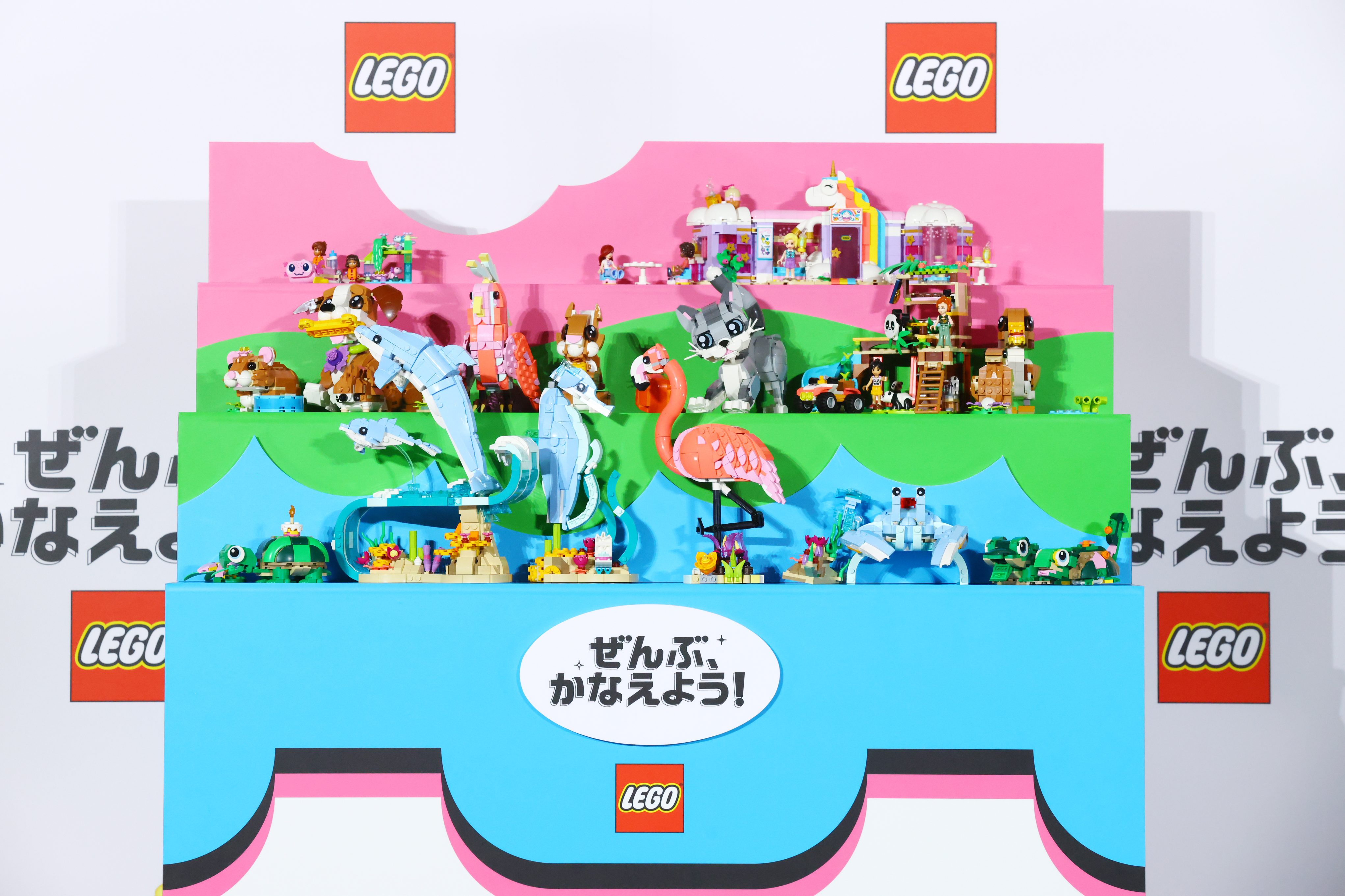 レゴ®どうぶつシリーズ キャンペーン発表会」開催 - Local News - LEGO