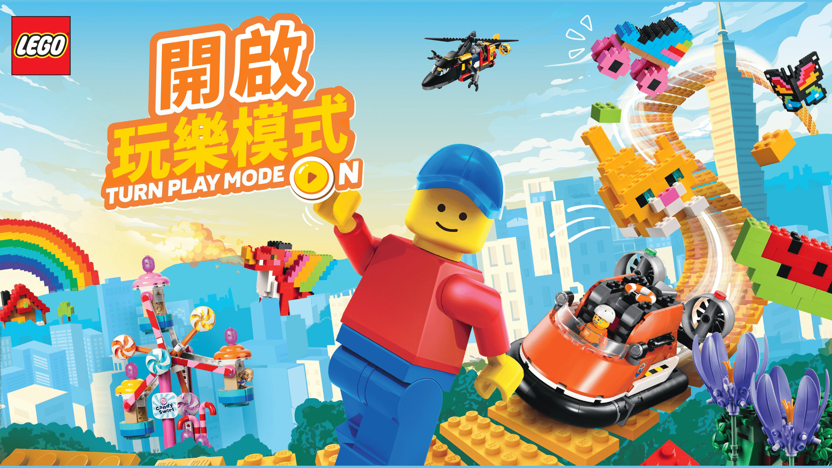 Home - Local News - LEGO.com US