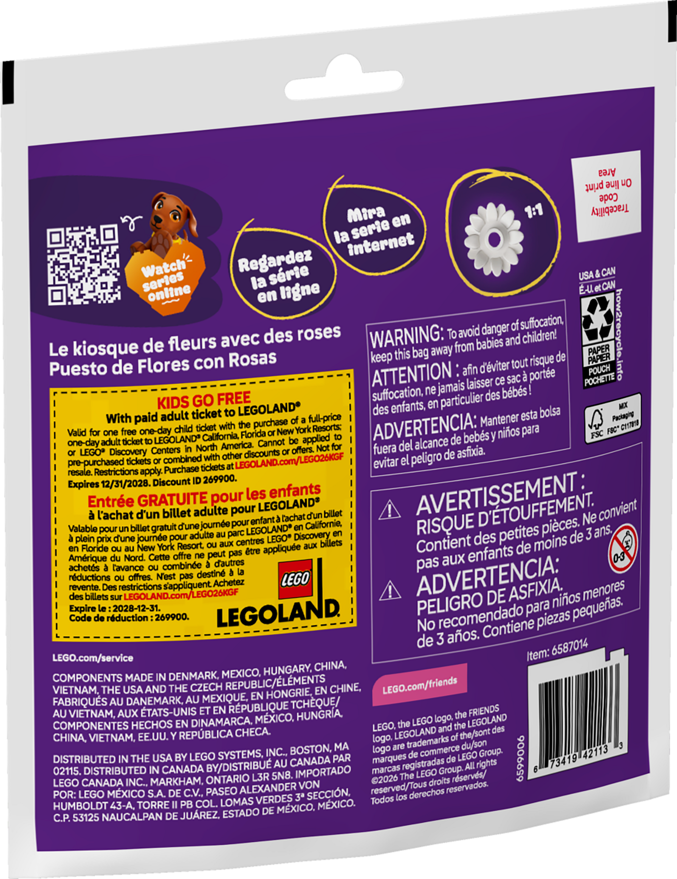 ※バラ売り不可※ Fred again.. レコード3枚セット バラ売り不可※ Fred again.. レコード3枚セット バラ売り不可※ Fred