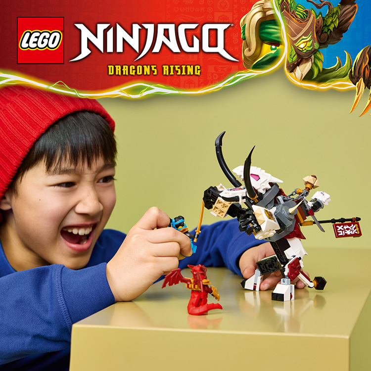 齐尔瓦的猿龙猛兽71863 | 幻影忍者| LEGO.com CN