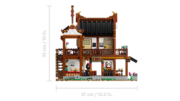 LEGO 80121 L’auberge traditionnelle du clair de lune — visuel 7 sur 8