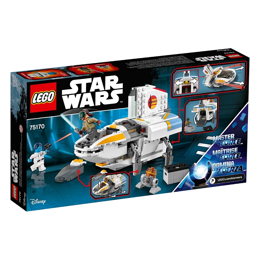 Lego Kompatibel Star Wars Custom Minifigur Admiral Thrawn Rebels 