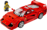 Ferrari F40 Supercar