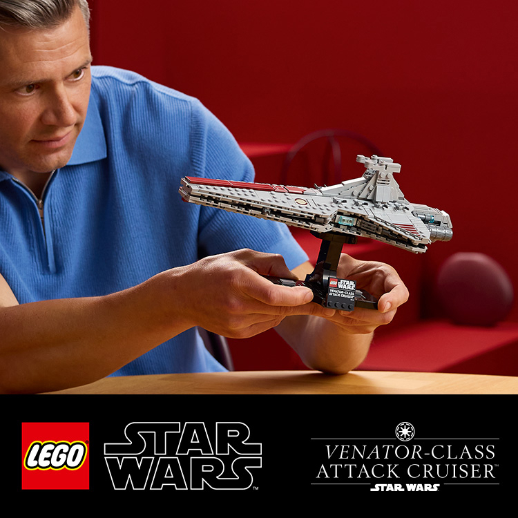 ヴェネター級アタッククルーザー™ 75441 | スター・ウォーズ™ |レゴ