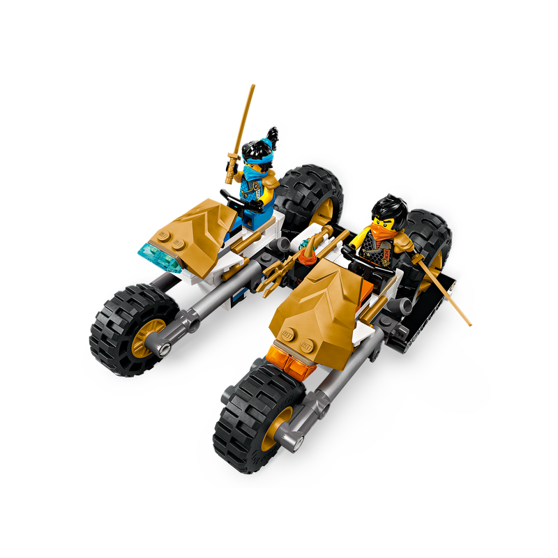 ニンジャ 合体ウルトラビークル 71820 | ニンジャゴ |レゴ®ストア公式 ニンジャ 合体ウルトラビークル 71820 | ニンジャゴ |レゴ®ストア公式