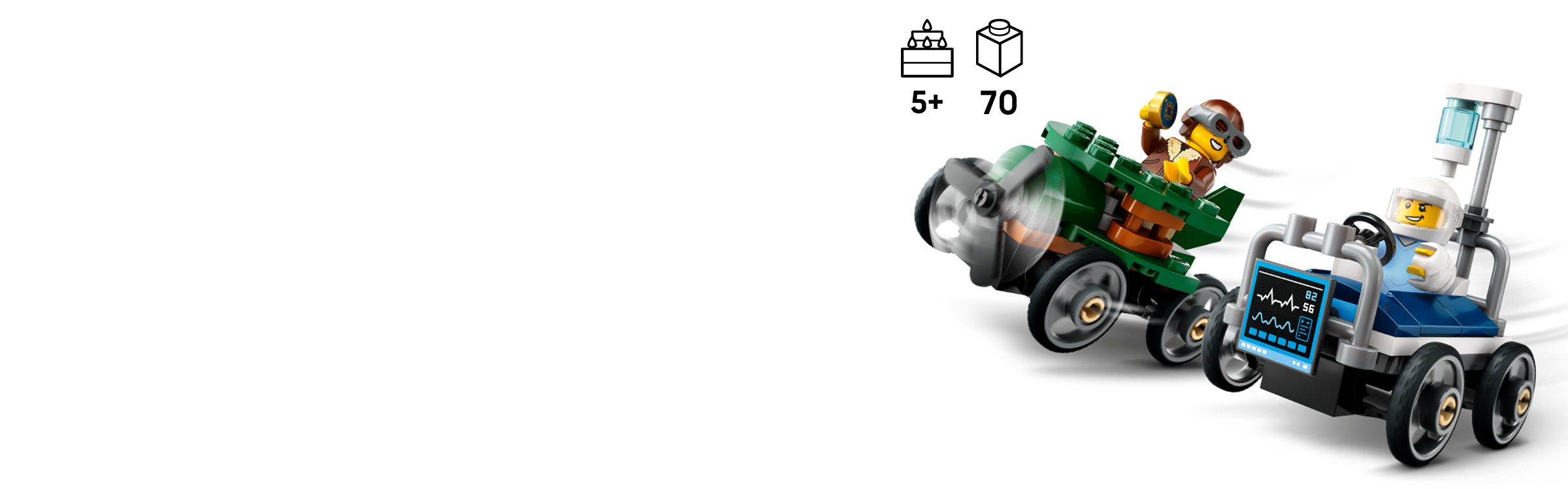 飛行機対病院のベッド レースカーパック 60459 | シティ |レゴ®ストア