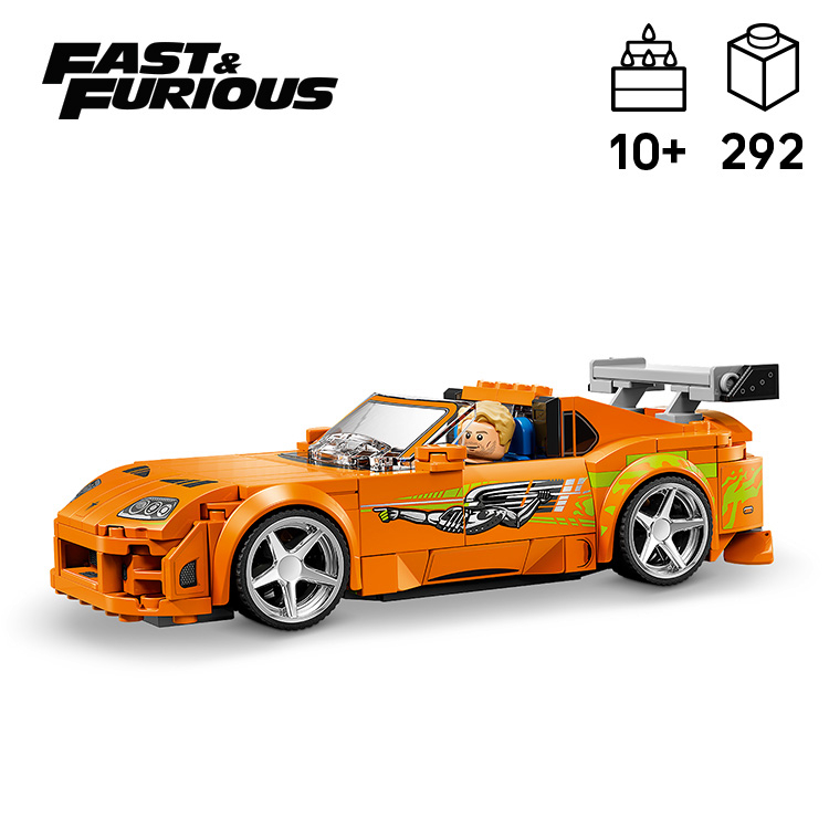 Toyota Supra MK4 din Furios și iute 77260 | Speed Champions