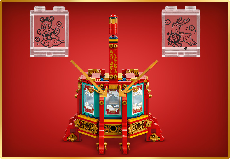 Trotting Lantern 80116 | Other | Buy online at the Official LEGO