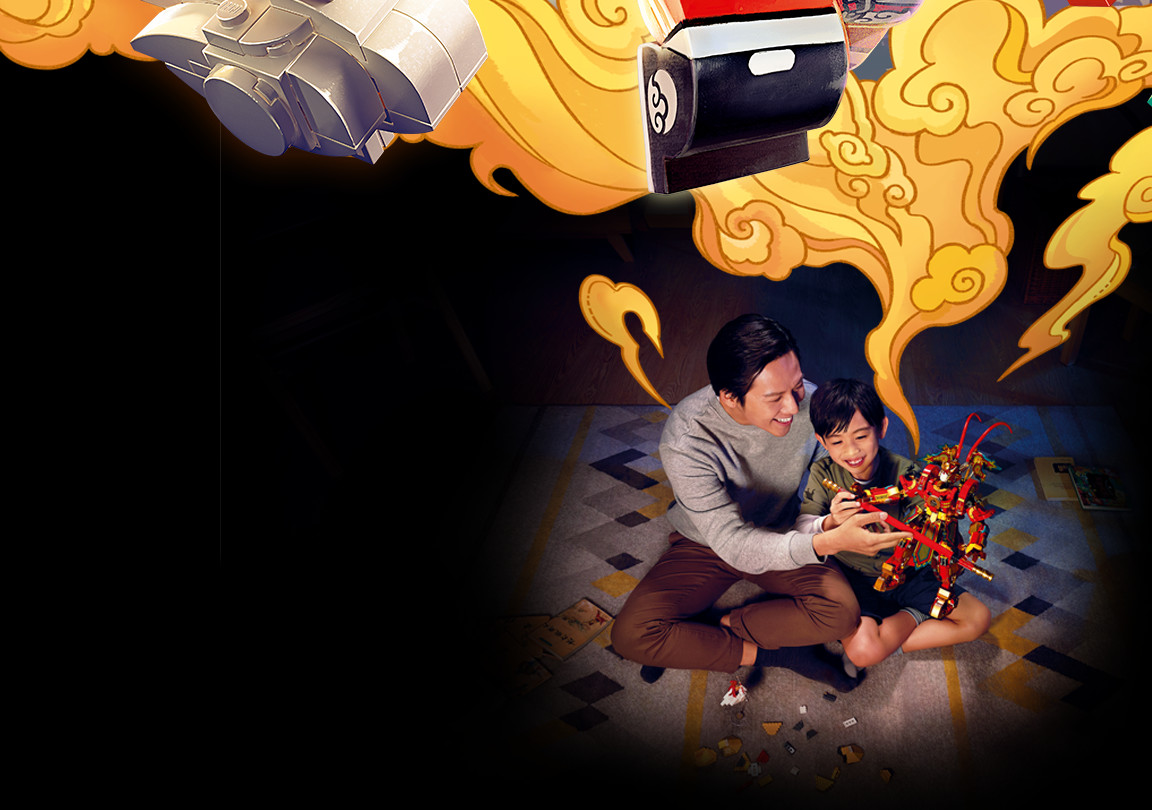 レゴ モンキーキッド プレイセット6 10 テーマ Lego Com レゴ ショップ公式オンラインストアjp