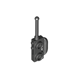 WALKIE-TALKIE