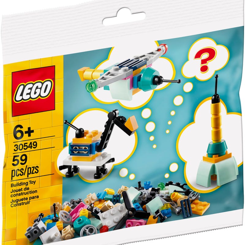 Build Your Own Vehicles - Make It Yours