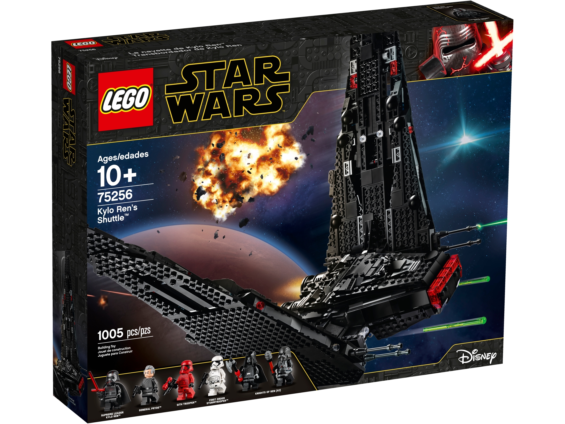 LEGO® Star Wars™ Figur aus Set 75256 Sturmtruppler mit Blaster NEU 