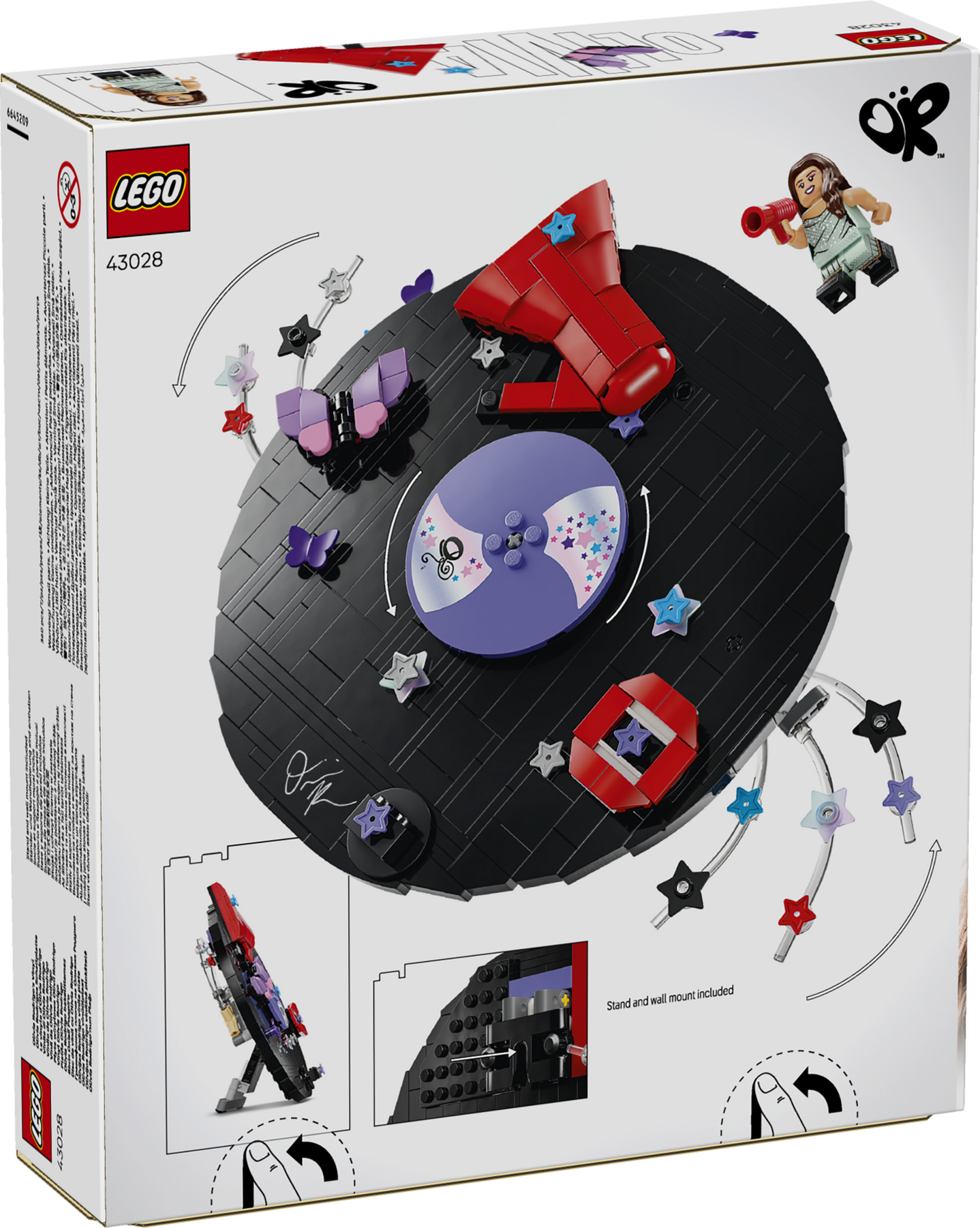オリヴィア・ロドリゴのレコード 43028 | レゴ®エディションセット