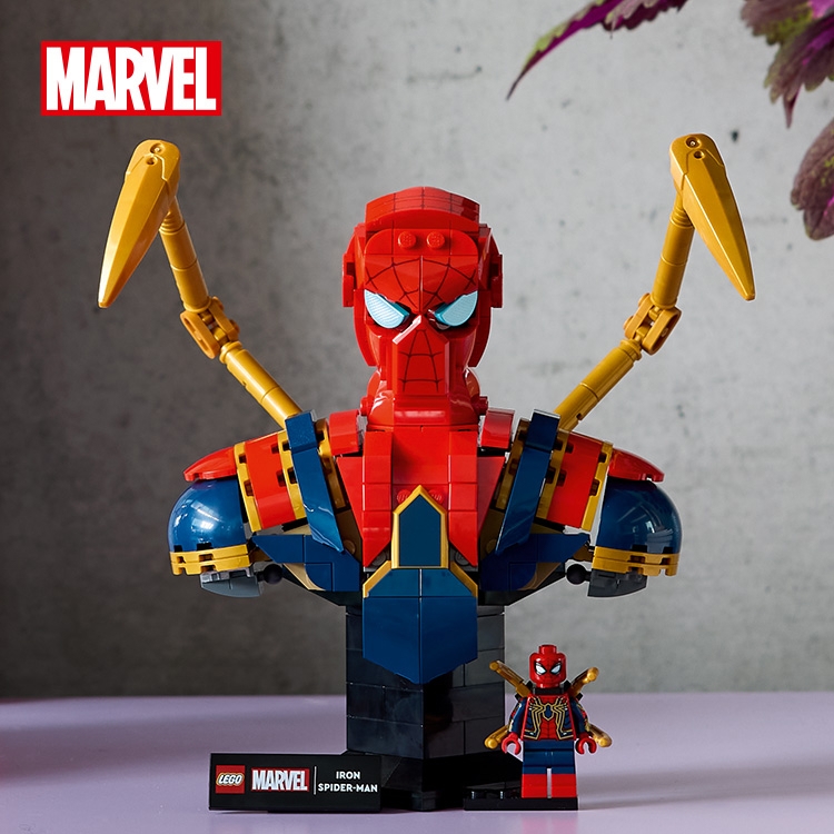 スパイダーマン バストフィギュア Iron Spider-Man Bust 76326 | Marvel | Buy online at the