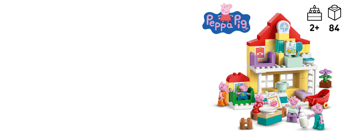 ベビーとあそぼう！ペッパピッグのみんなのおうち 10467 | DUPLO