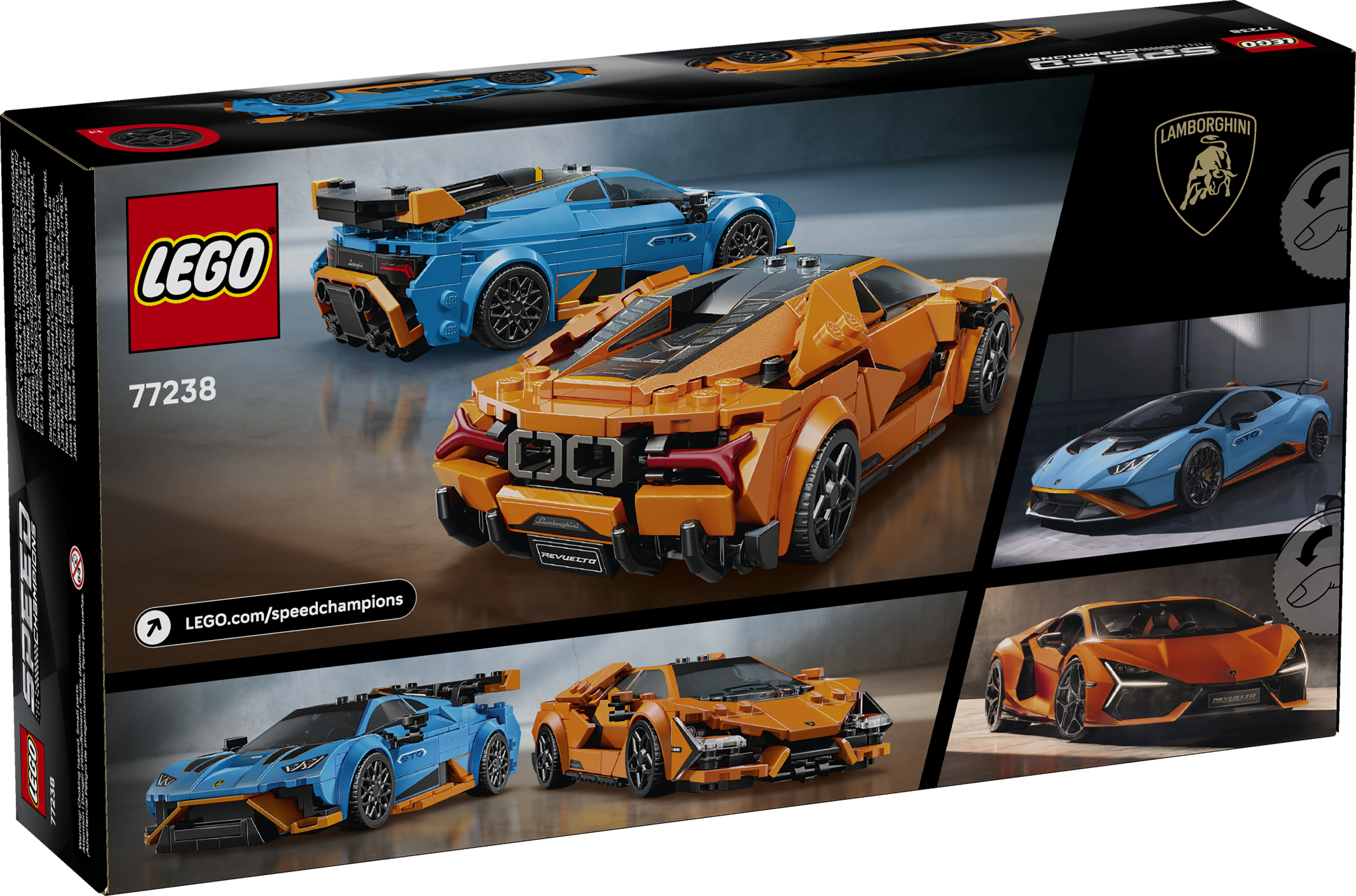 ⭐️エメラルドです⭐️ LEGO Speed Champions 77238 Lamborghini Revuelto