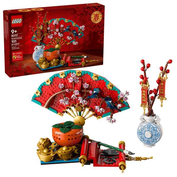 LEGO 80117 La bonne fortune — visuel 2 sur 8