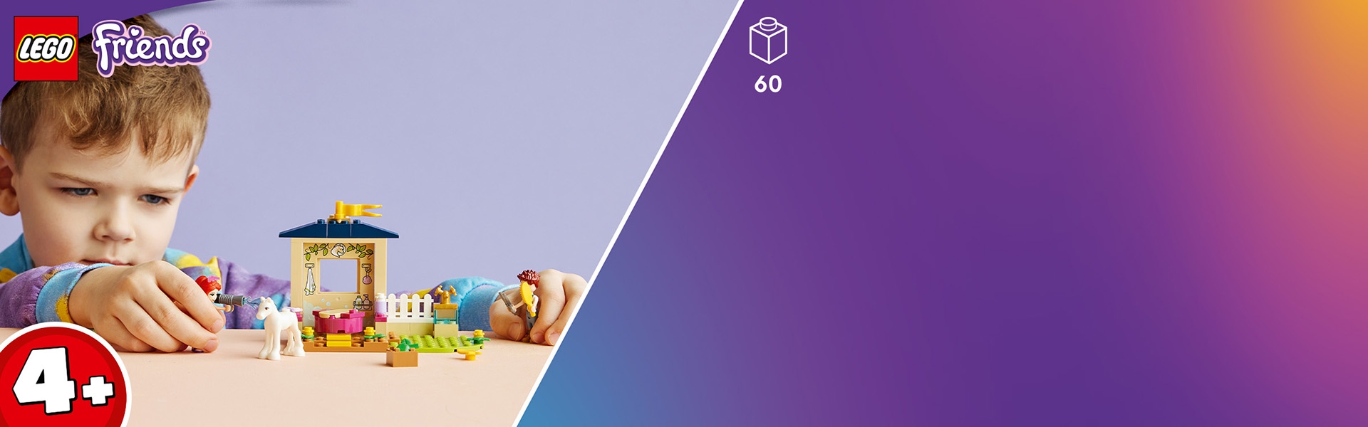ポニーのお世話 41696 | フレンズ |レゴ®ストア公式オンラインショップ