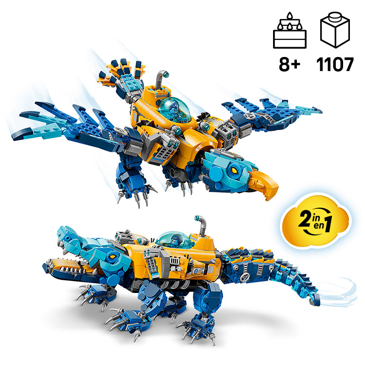 コリンシアン エリートセット コリンシアン エリートセット 本日限定