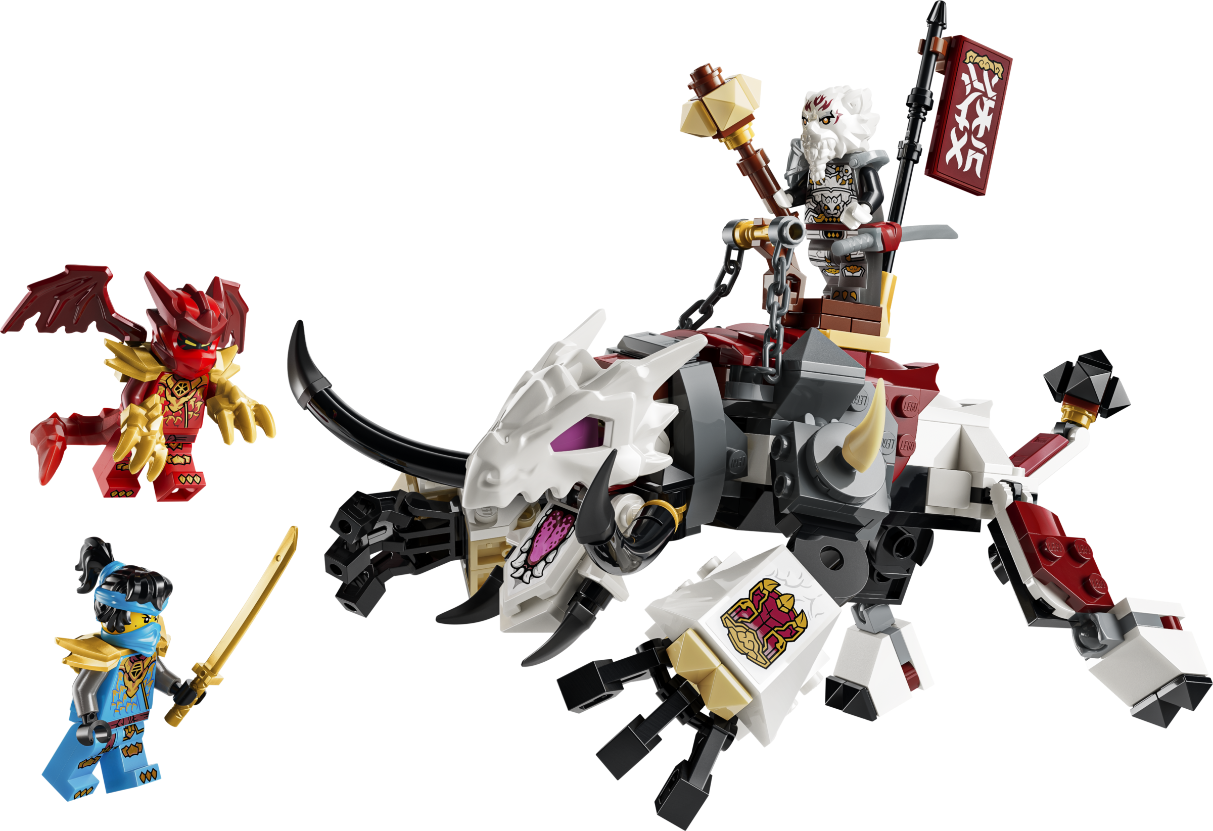 くうandちい Zilvar and Grimtak the Dragon Beast 71863 | NINJAGO® | Buy online
