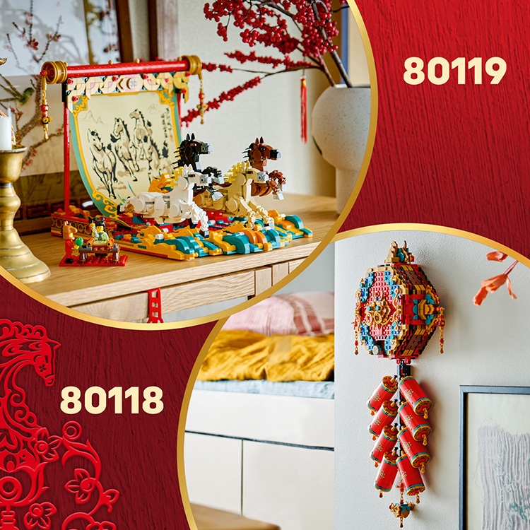 Fortune Firecracker 80118 | Other | Buy online at the Official